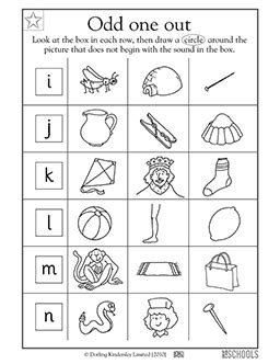kindergarten reading worksheets word lists  activities page