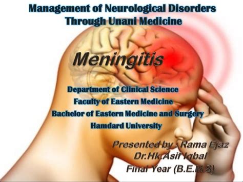 meningitis according to modern and unani medicine