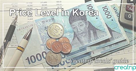 creatrip price level  korea korea travel planning