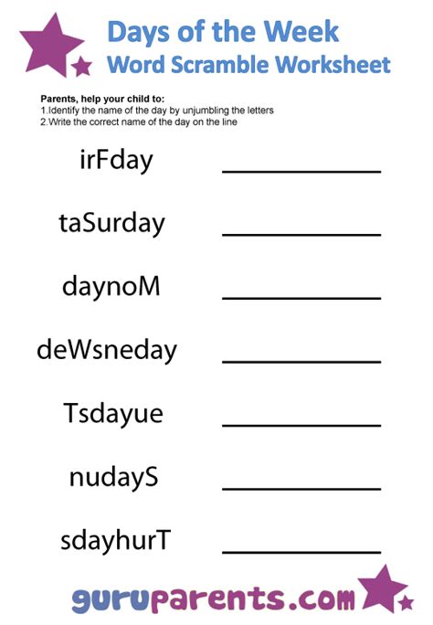 days   week worksheets guruparents