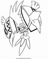 Tapu Koko Cartone Personaggio Animato sketch template