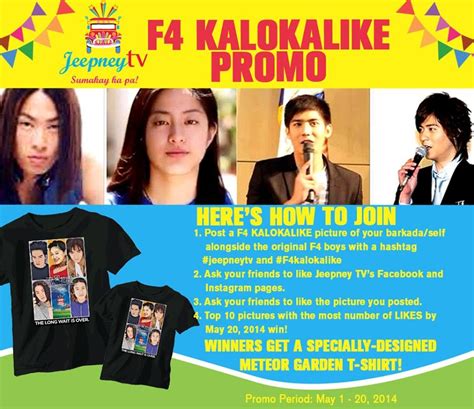 are you an f4 kalokalike pinoy online promos