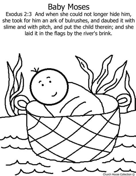 church house collection blog baby moses   basket coloring page