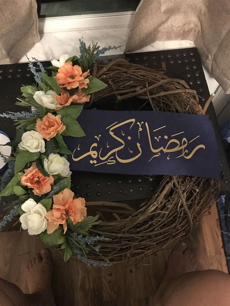 ramadan kareem wreath ramadan kareem decoration ramadan