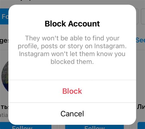 blocked   instagram