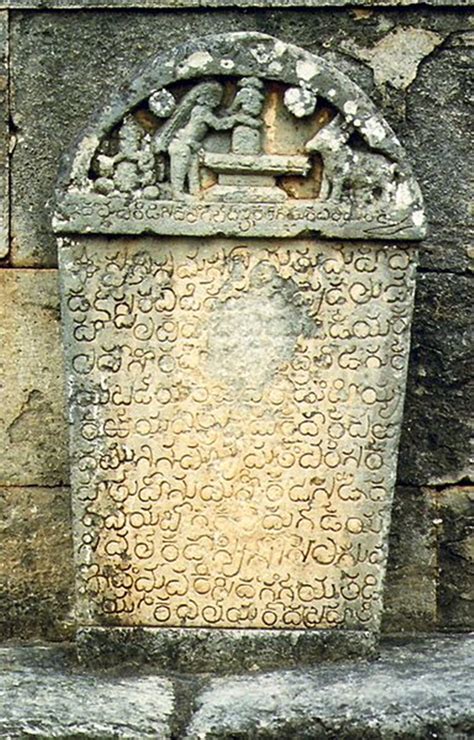 kannada inscriptions history of kannada inscriptions