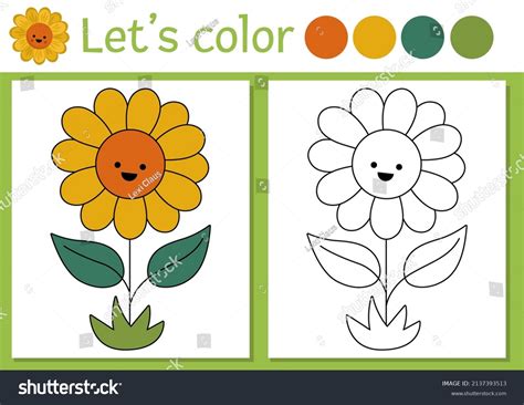 farm coloring page children sunflower stock vector royalty