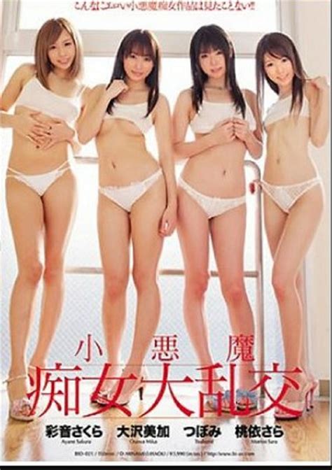 bid 021 imp slut large orgies asian group sex unlimited streaming