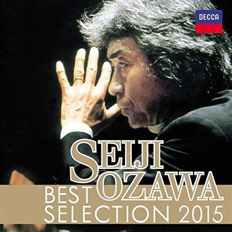 Seiji Ozawa Best Selection Music