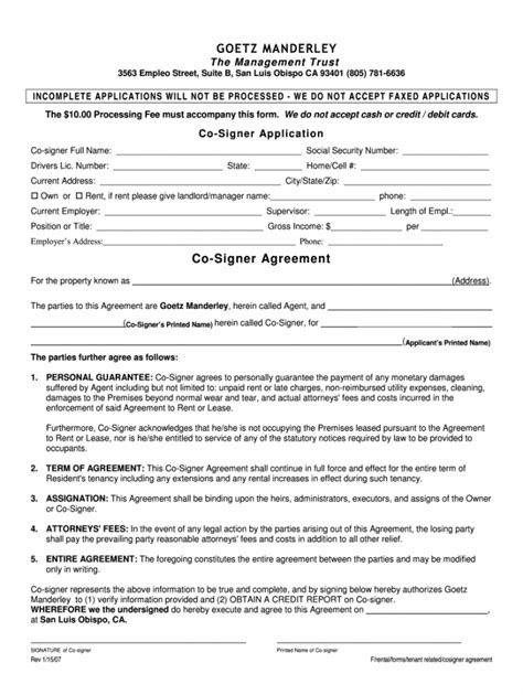 printable agreement   signer  borrower template  sample