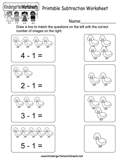 kindergarten subtraction worksheets  printable