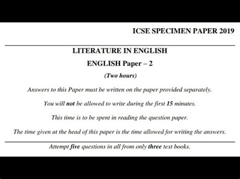 icse  literature specimen paper youtube