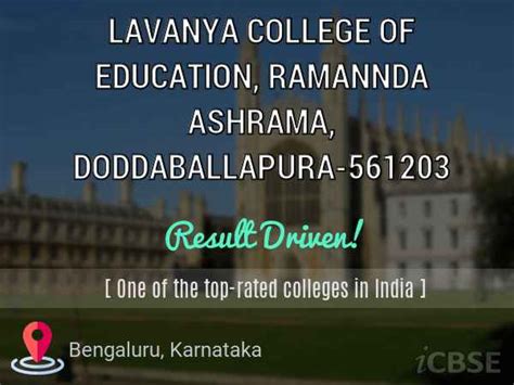 lavanya college  education ramannda ashrama doddaballapura  bengaluru address