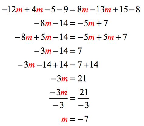 multi step equations maze answer key exceeding  core tessshebaylo