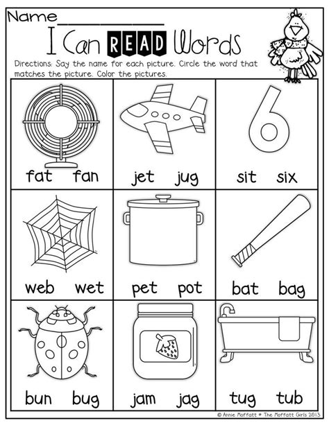 read words phonics kindergarten kindergarten phonics