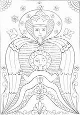 Hungarian Embroidery Work Needlepoint  Charming sketch template