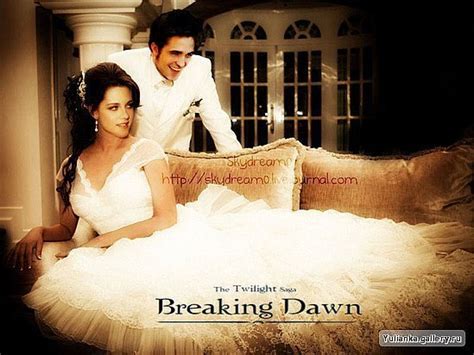 Twilight Hochzeitskleid Bella