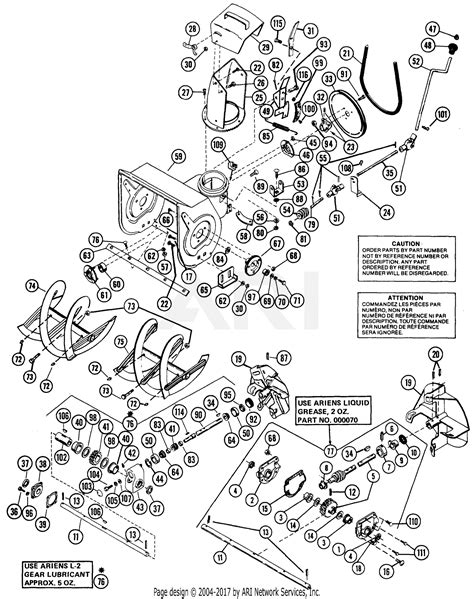 ariens   st hp tec  blower parts diagram