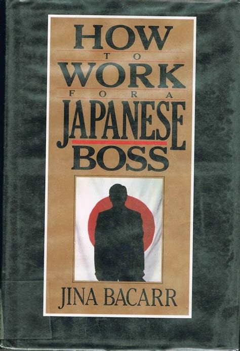 how to work for a japanese boss awful library books