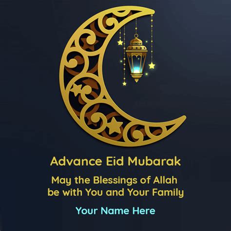 advance eid mubarak eid al fitr wishes image
