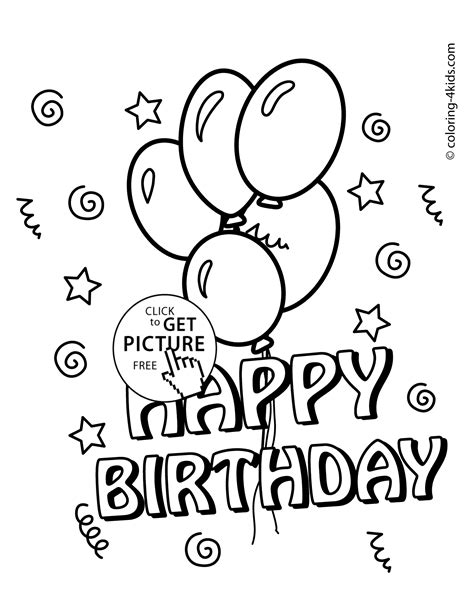 happy birthday coloring pages  balloons  kids coloing kidscom