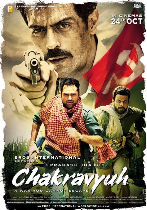 chakravyuh   trailer news   cast movies
