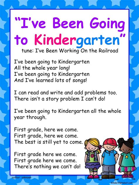kinder alphabet    year ideas kindergarten graduation songs kindergarten graduation