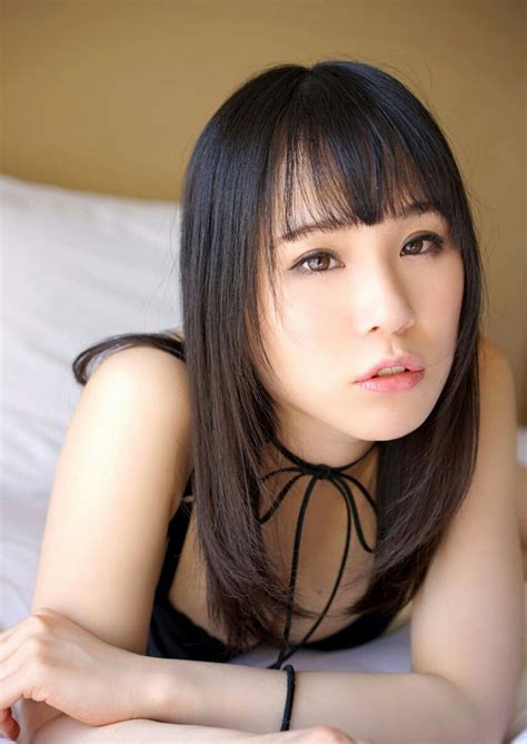 yuzu kitagawa japanese girl girl japanese