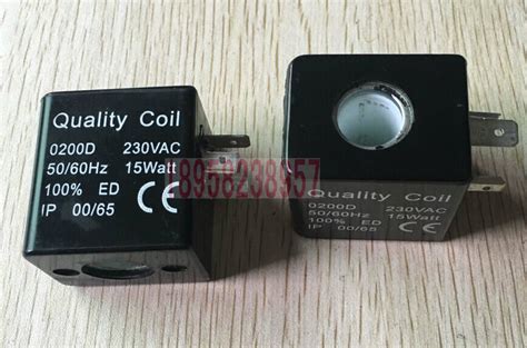 quality coil   watt  hole  height  electromagnetic drain valve coil