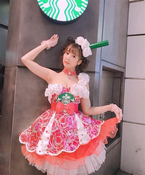 Japanese Porn Star Yua Mikami Becomes Sexy Starbucks Frappuccino For