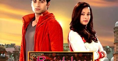 watch indian tv serials online on desi tashan richlasopa