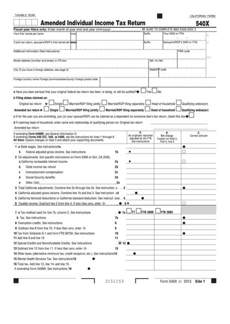 california fillable tax forms printable forms