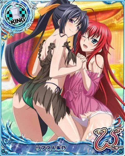 34 best images about mobage cards on pinterest swim follow me and posts