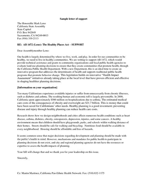 nice sample letter  request  funding assistance  college