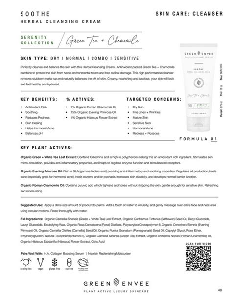 green envee organics spa partner sample product profile sheets page
