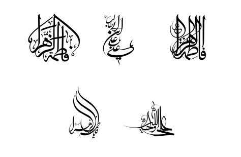 font kaligrafi buat belajar anak