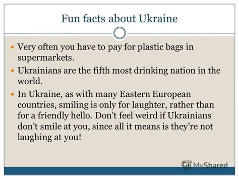 Презентация на тему interesting facts about ukraine ukraine is the largest state in europe