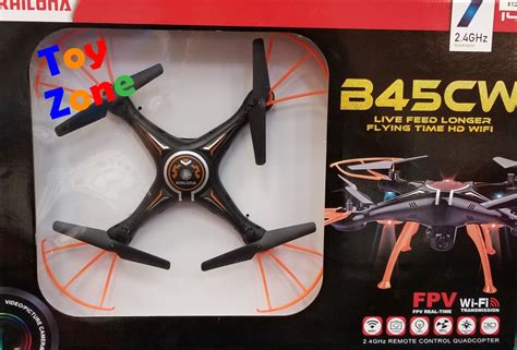 khilona drone   picture  drone