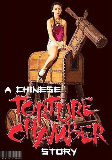 Chinese Torture Chamber Story Download Movie