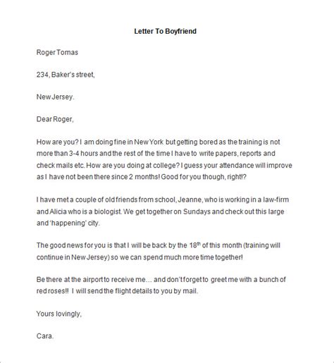 immigration letter   friend template business