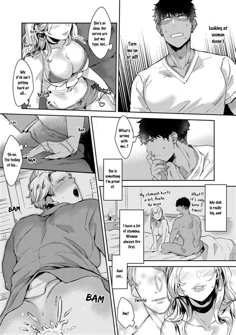 [satomichi] Lewd Mannequin Update C 8 [eng] Page 2 Of 8