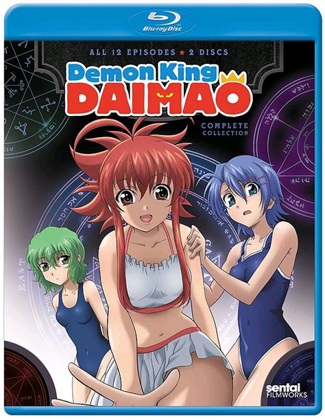 Buy Bluray Demon King Daimao Complete Collection Blu Ray
