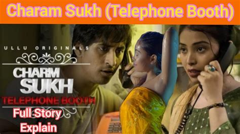 Download Telephone Booth Full Movie Part 1 Mp4 And Mp3 3gp