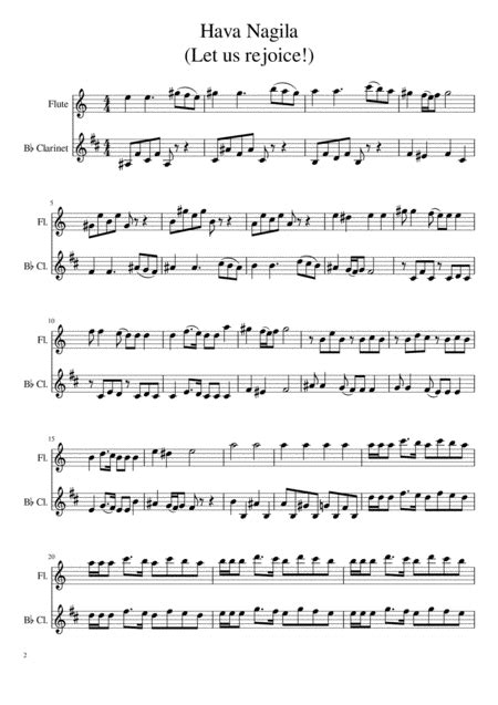 jewish songs  flute  clarinet   sheet