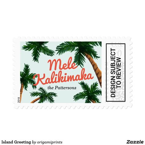 island greeting postage zazzlecom holiday invitations