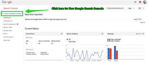 How to Use Google Search Console for SEO: A Complete Guide
