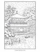Paysage Japonais Kleurplaten Mandalas Imprimer Adulte Adultos Japon Japoneses Edificios Afdrukken Icolor Paisaje Coloriages Hana Yori sketch template