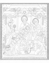 Magi Adoration Jesus Child Advertisement sketch template