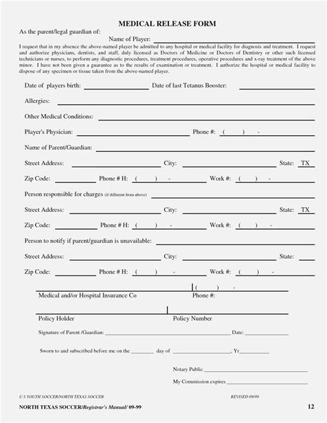 printable doctor office forms printable forms