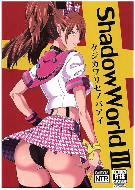 Shadow World Iii Kujikawa Rise No Baai Hentai Manga And